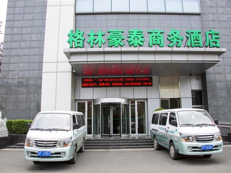 Greentree Inn Beijing Haidian District Qingheqiao Business Hotel Bagian luar foto